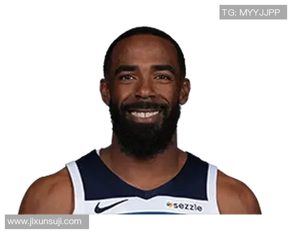 迈克康利的篮球之路：从新秀到NBA明星的奋斗历程与成就分析