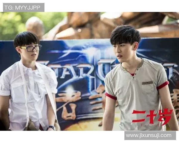 老男孩与铁路工场的青春碰撞与梦想追逐之旅