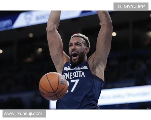 鲁迪戈贝尔：从防守巨星到篮球文化的影响者与领袖