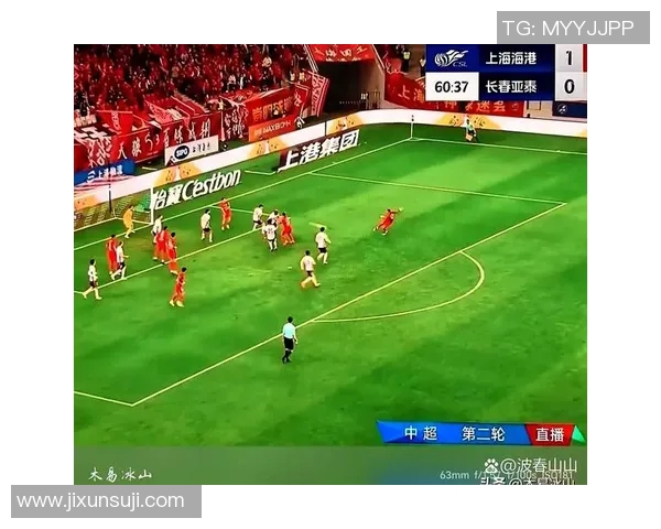 精彩靖雨足球比赛直播视频全程回放与精彩瞬间分享