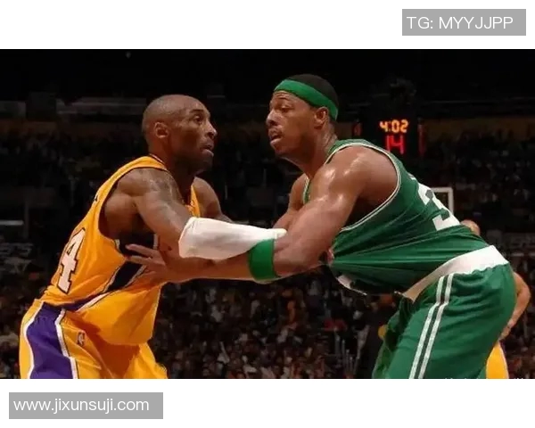 科比在球场上的激烈对抗与打斗视频回顾，展现传奇球员的拼搏精神与斗志