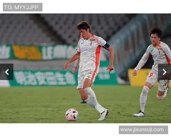 山口雷诺与松本山雅激战正酣谁能在这场对决中笑到最后