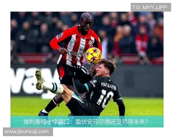 马赛对曼城精彩赛事直播回放分析与精彩瞬间回顾 马赛对曼城精彩赛事直播回放分析与精彩瞬间回顾