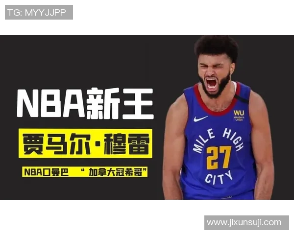 贾雷斯沃克的崛起之路：从新星到NBA未来之星的蜕变与挑战